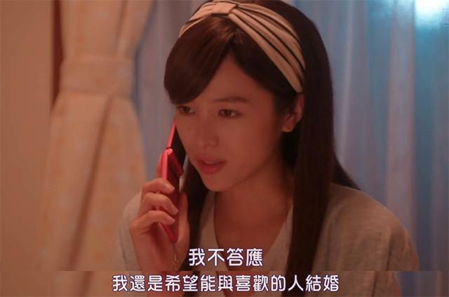 这部玛丽苏日剧核心词只有一个 不要问为什么！