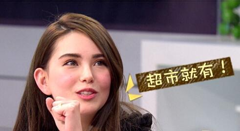 杜海涛陈晓撩妹技能大比拼，最后昆凌赢了……