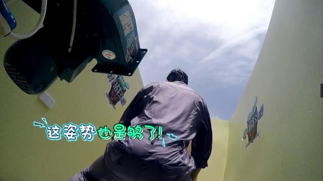 井柏然跳解暑神舞 网友：没想到你是这样的井宝