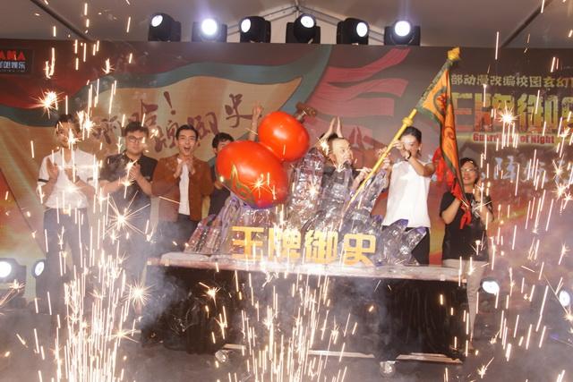 国漫IP《王牌御史》被开发 郑业成演真人电影