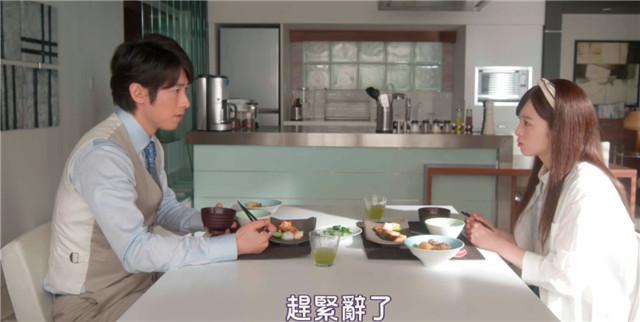 这部玛丽苏日剧核心词只有一个 不要问为什么！