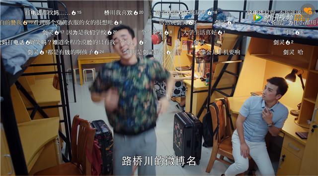 拿错女主剧本的男配，是朵远离妖艳贱货的清莲