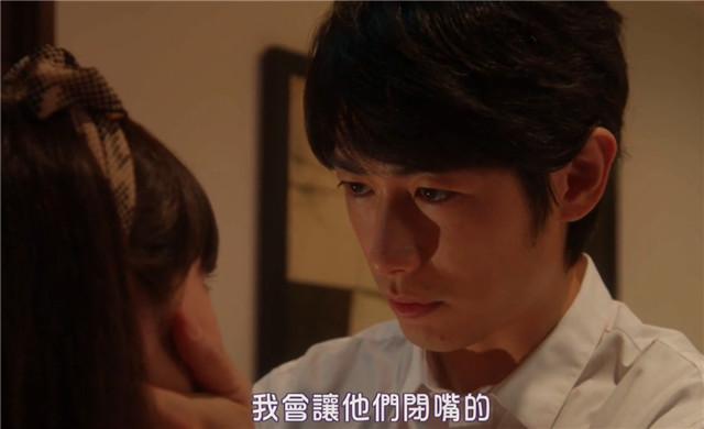 这部玛丽苏日剧核心词只有一个 不要问为什么！