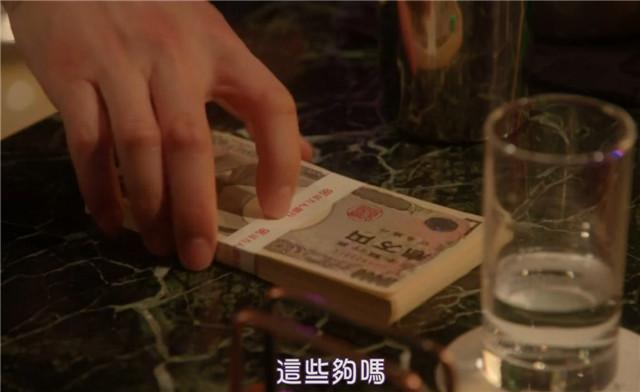 这部玛丽苏日剧核心词只有一个 不要问为什么！