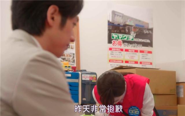 这部玛丽苏日剧核心词只有一个 不要问为什么！