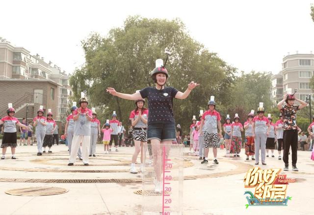 《你好邻居》陈翔与老炮儿飚演技 凯丽秀广场舞