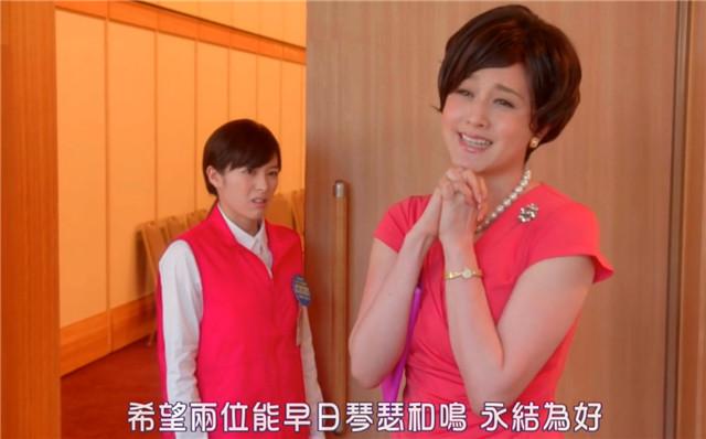 这部玛丽苏日剧核心词只有一个 不要问为什么！