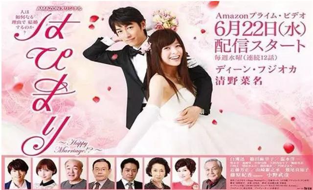 这部玛丽苏日剧核心词只有一个 不要问为什么！