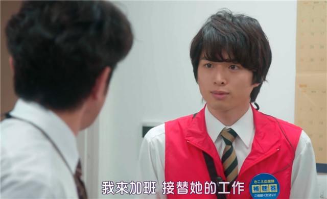 这部玛丽苏日剧核心词只有一个 不要问为什么！