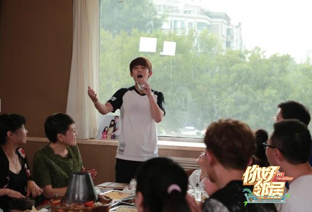 《你好邻居》陈翔与老炮儿飚演技 凯丽秀广场舞