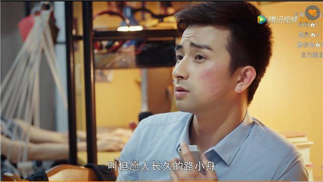 拿错女主剧本的男配，是朵远离妖艳贱货的清莲