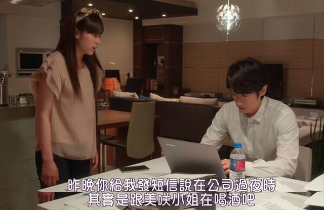 这部玛丽苏日剧核心词只有一个 不要问为什么！