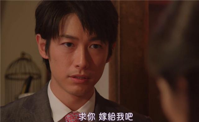 这部玛丽苏日剧核心词只有一个 不要问为什么！