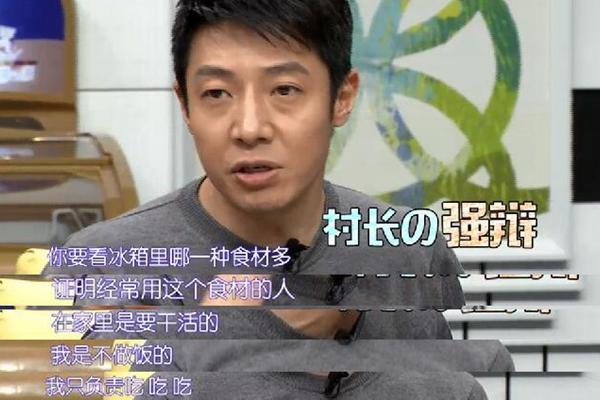 杜海涛陈晓撩妹技能大比拼，最后昆凌赢了……