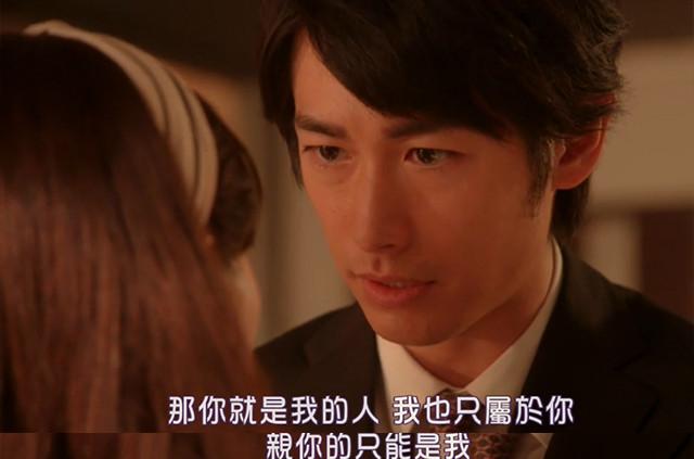 这部玛丽苏日剧核心词只有一个 不要问为什么！