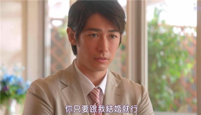 这部玛丽苏日剧核心词只有一个 不要问为什么！