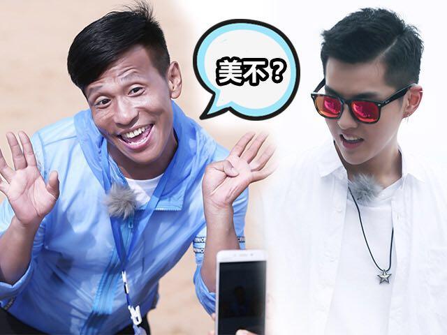 吴亦凡模仿宋小宝“雨露均沾”