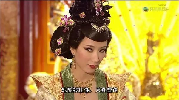 从礼仪小姐到视后 她堪称TVB最励志的艺人