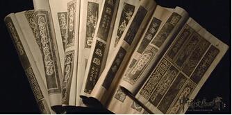 《文房四宝》万里长征寻文化宝藏 致敬大国工匠