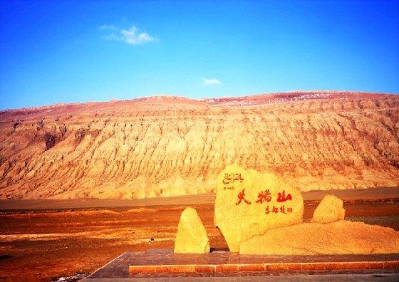 寻《莽荒纪》世界入口 导演黄祖权远赴千里勘景