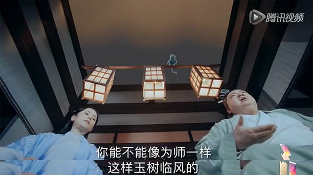 峰峰好可怜 《青云志》食物链最底端日子不好过