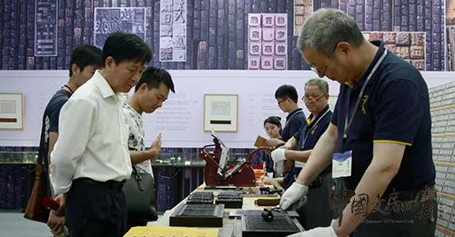 《中国文房四宝》寻文化宝藏  致敬大国工匠魂