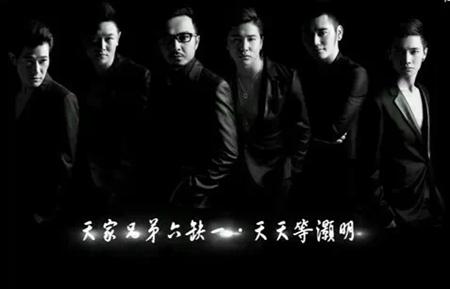 《天天向上》八岁了：那些经典时刻永不会褪色