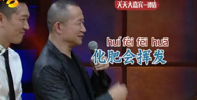 《天天向上》八岁了：那些经典时刻永不会褪色