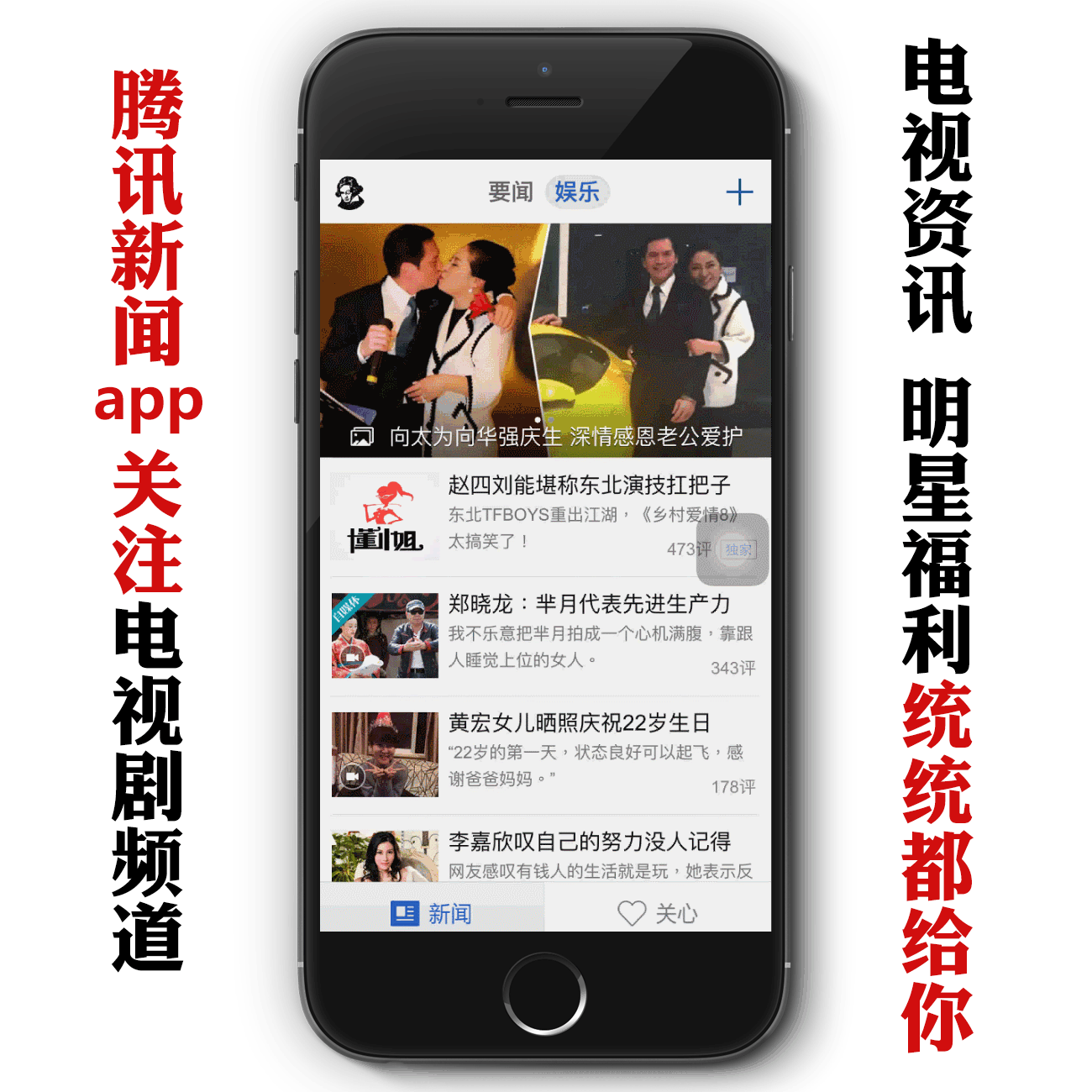 峰峰好可怜 《青云志》食物链最底端日子不好过