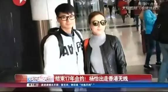 从礼仪小姐到视后 她堪称TVB最励志的艺人