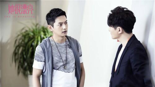 《她很漂亮》曝预告  梁大维暖心表白张歆艺