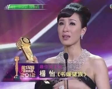 从礼仪小姐到视后 她堪称TVB最励志的艺人