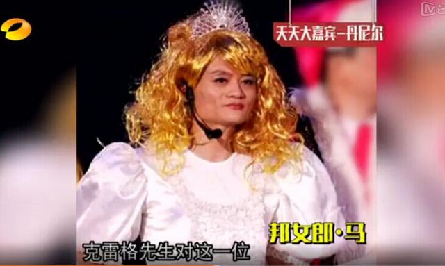 《天天向上》八岁了：那些经典时刻永不会褪色