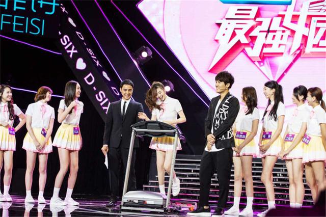 明道为《最强女团》健身 控制饮食魔鬼“缩肌”