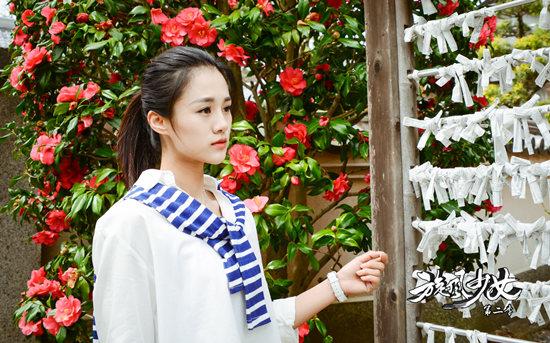 《旋风少女2》持续热播  安悦溪继续为爱前行