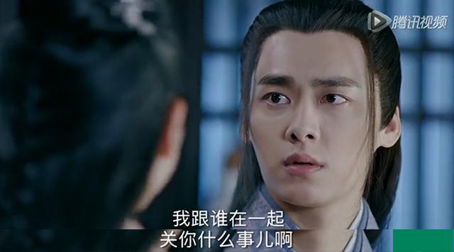 峰峰好可怜 《青云志》食物链最底端日子不好过