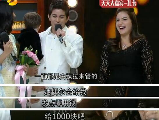 《天天向上》八岁了：那些经典时刻永不会褪色