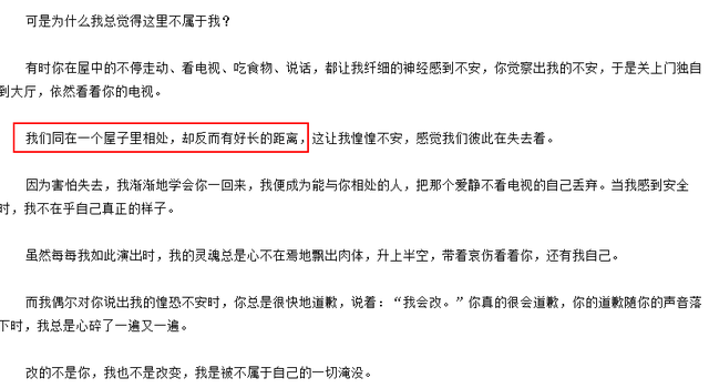 老顽童哈林私下是这样，这才是真·禁欲系老干部