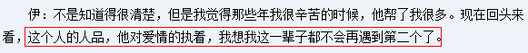 老顽童哈林私下是这样，这才是真·禁欲系老干部