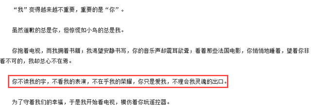 老顽童哈林私下是这样，这才是真·禁欲系老干部