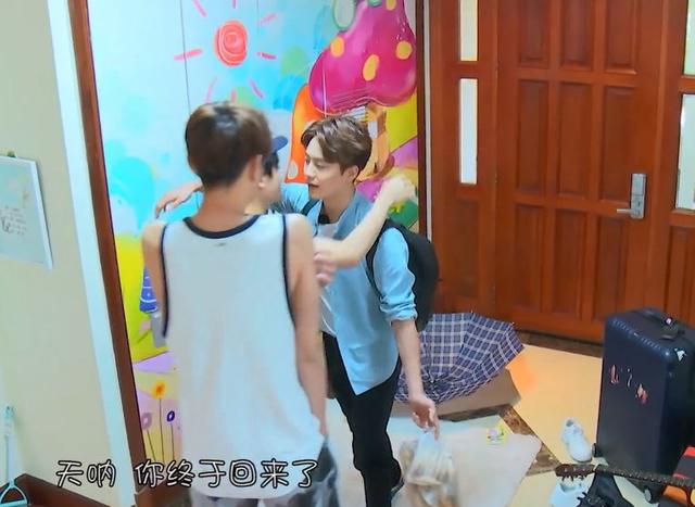 马天宇回归同于小彤起争执 徐海乔出场被虐成渣