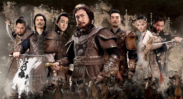 《射雕》曝光蒙古群雄像 代文雯成史上最萌华筝