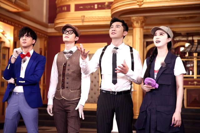 《挑盟》破解悬案 范冰冰竟然“勾结”薛之谦？