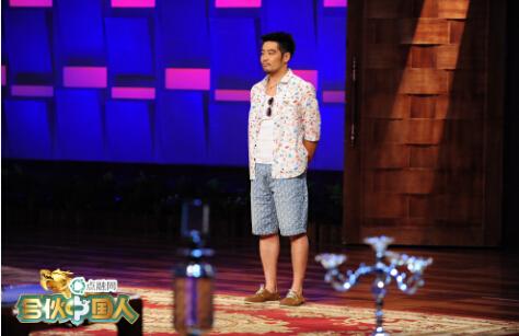 《合伙中国人》现最帅博士：退学旅行再创业