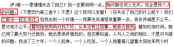 老顽童哈林私下是这样，这才是真·禁欲系老干部
