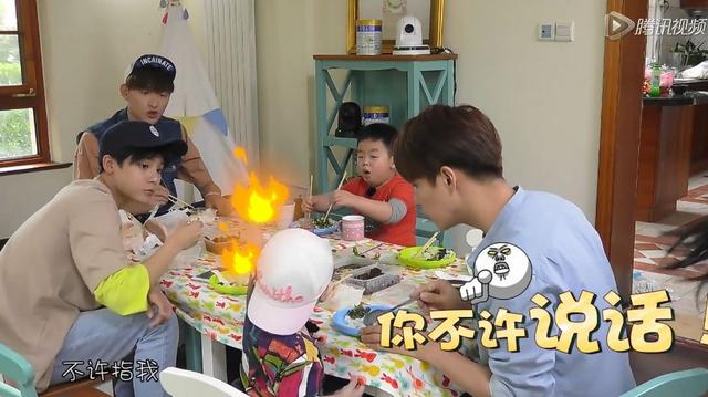 马天宇回归同于小彤起争执 徐海乔出场被虐成渣