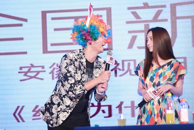 姚笛回应抢角传闻：不认识对方，演员很被动