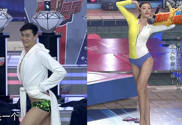 孙杨的霸气只在赛场 生活中他是撩妹调皮小男孩