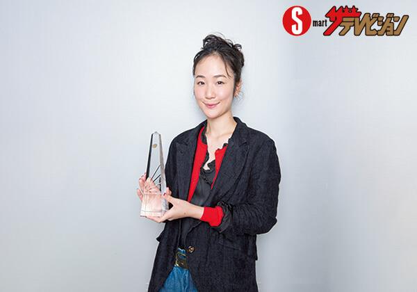 89届日剧学院赏名单 大野智黑木华分获视帝后