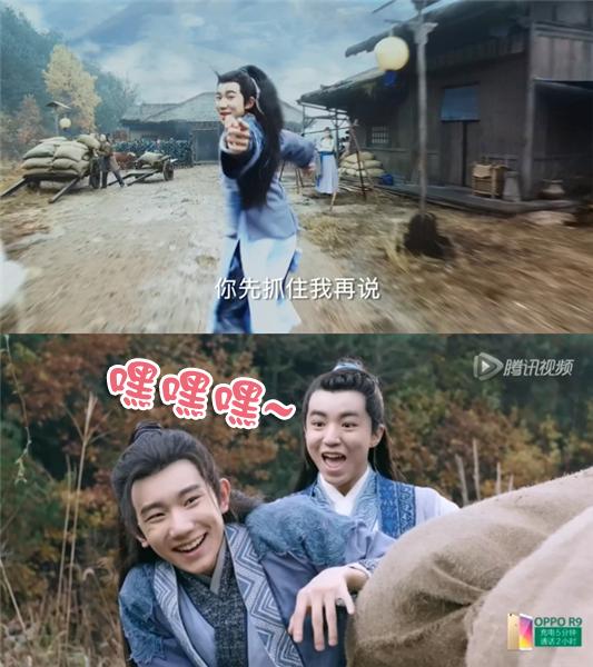 《青云志》张小凡跑新手村